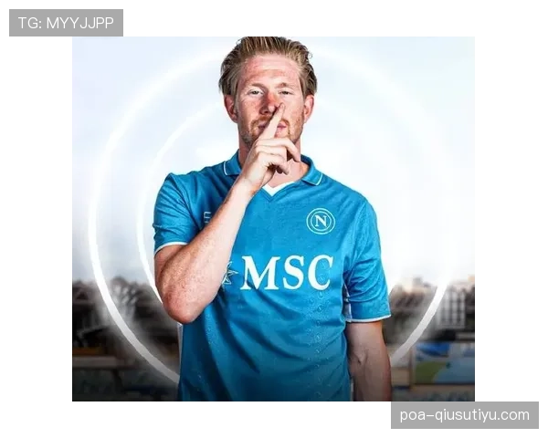 德布劳内遭遇顶级后腰时的传球困境：空间压缩机制与应对局限