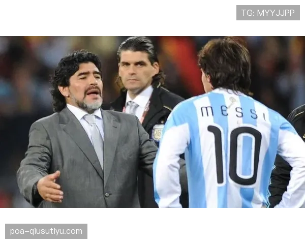 梅西对比马拉多纳 国家队赛场表现差距究竟在哪