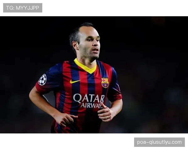 伊涅斯塔回撤接应如何通过出球效率压制对手中场？