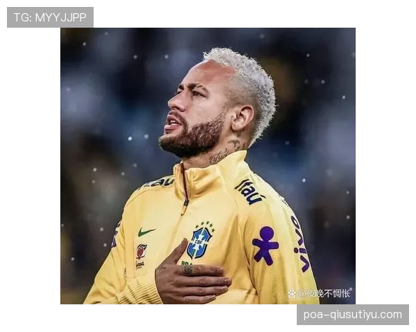 内马尔在国家队与俱乐部核心地位的构建路径差异及其成因分析