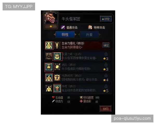 莱奥与马夏尔的战术适配性与天赋兑现差异解析 莱奥与马夏尔的战术适配性与天赋兑现差异解析